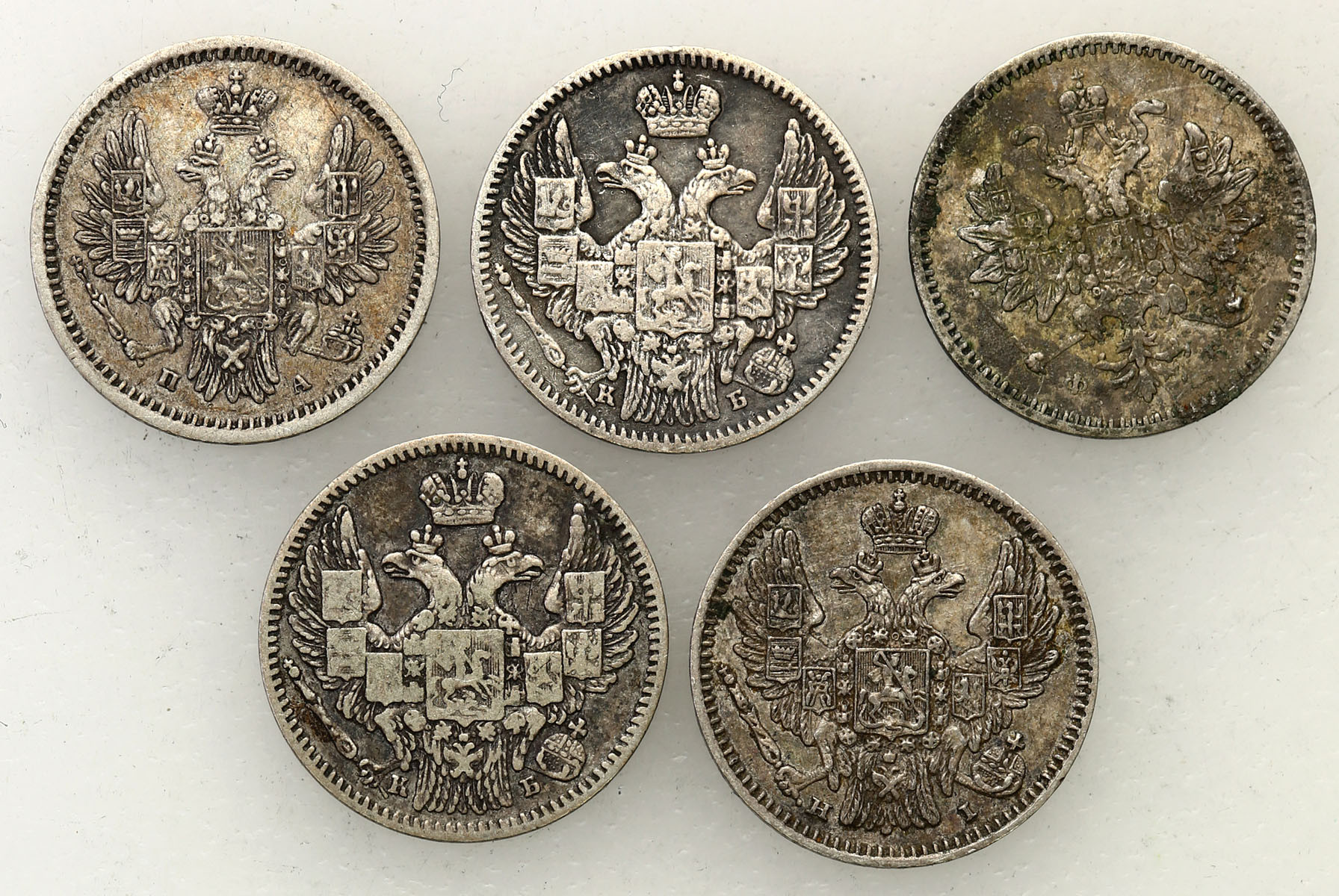 Rosja, Mikołaj I, Aleksander II. 5 kopiejek 1845-1859, zestaw 5 monet